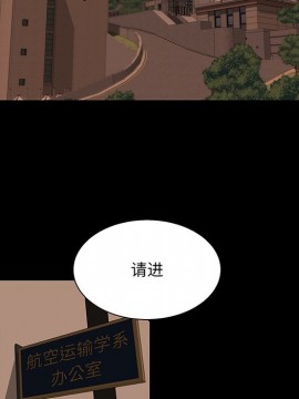 家門的遺產 23-24話_24_053