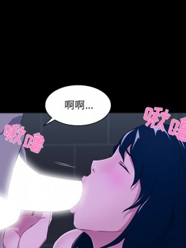 家門的遺產 23-24話_23_021