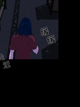 家門的遺產 23-24話_23_111