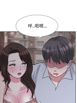 泌尿科俏護士 33-34話_33_084