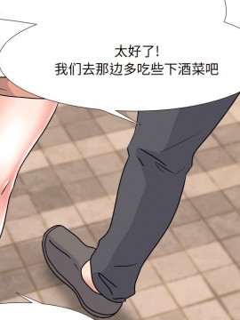 泌尿科俏護士 33-34話_33_024