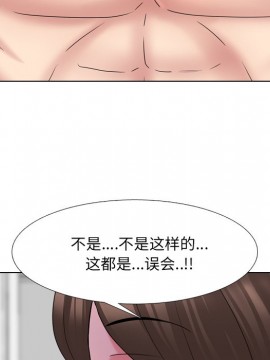 泌尿科俏護士 33-34話_34_060