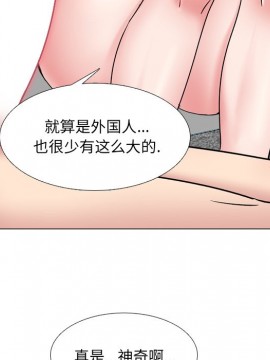 泌尿科俏護士 33-34話_34_040