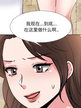 泌尿科俏護士 33-34話_34_020