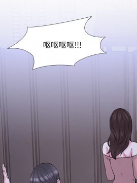 泌尿科俏護士 33-34話_33_075