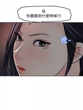 女神收藏清單 11-12話_11_015