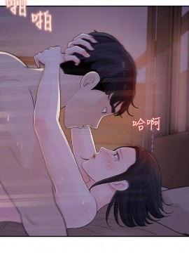 女神收藏清單 11-12話_12_020