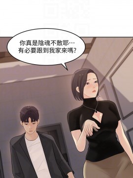 女神收藏清單 11-12話_11_016