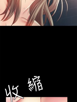 朋友，女朋友 95-97話[完結]_95_015