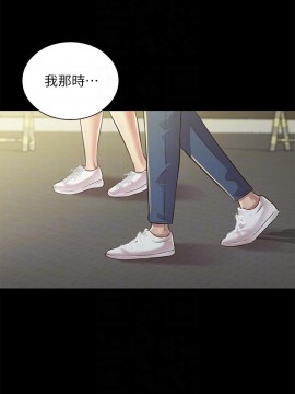 朋友，女朋友 95-97話[完結]_97_010