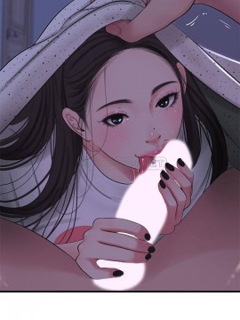 親家四姊妹 54-55話_55_21