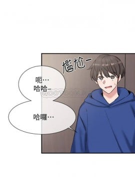 社團學姊 1-9話_09_10