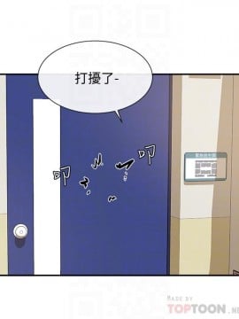 社團學姊 1-9話_03_12