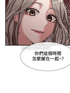 社團學姊 1-9話_09_16