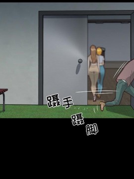 神似初戀的她 27-28話_28_051