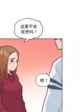 神似初戀的她 27-28話_27_060