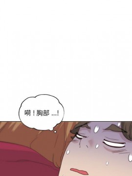 神似初戀的她 27-28話_27_072