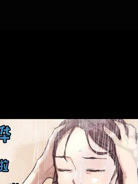 神似初戀的她 27-28話_27_103