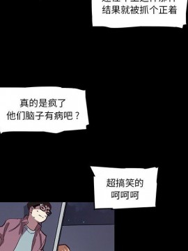 神似初戀的她 27-28話_28_046