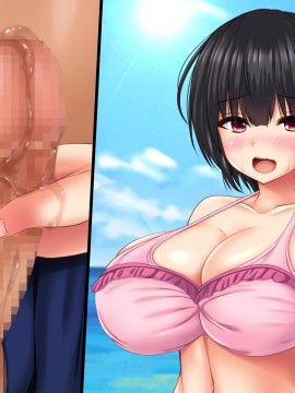 [ナカノブリッツ] 巨乳すぎる母娘に巨チンで生ハメ中出し放題 種付け温泉旅行編_415