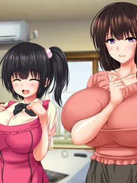 [ナカノブリッツ] 巨乳すぎる母娘に巨チンで生ハメ中出し放題 種付け温泉旅行編_345