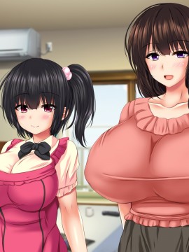 [ナカノブリッツ] 巨乳すぎる母娘に巨チンで生ハメ中出し放題 種付け温泉旅行編_344