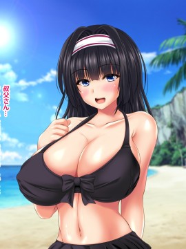 [ナカノブリッツ] 巨乳すぎる母娘に巨チンで生ハメ中出し放題 種付け温泉旅行編_093