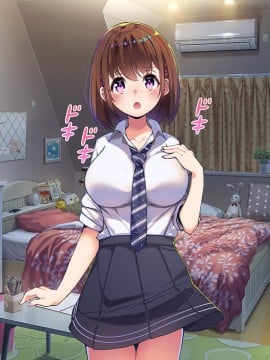 [やればできる娘。] 巨乳の柳田さんにオネガイするとヤれるらしい?_366_139