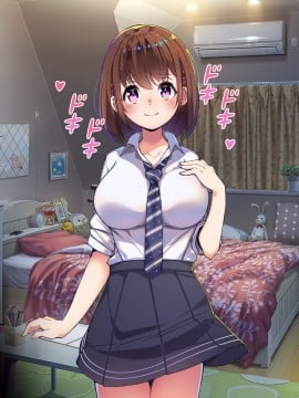 [やればできる娘。] 巨乳の柳田さんにオネガイするとヤれるらしい?_367_140