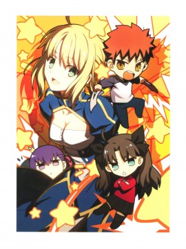 Return to Avalon -Fate Art Works-_195