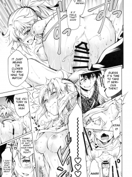 (C96) [Jet-Black Baselarde (Kuno Touya)] Pendra-ke no Seijijou The sexual situation of the Pendragon house (Fate Grand Order) [English] [Mecte]_26