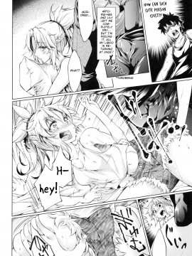 (C96) [Jet-Black Baselarde (Kuno Touya)] Pendra-ke no Seijijou The sexual situation of the Pendragon house (Fate Grand Order) [English] [Mecte]_23