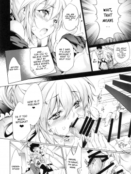 (C96) [Jet-Black Baselarde (Kuno Touya)] Pendra-ke no Seijijou The sexual situation of the Pendragon house (Fate Grand Order) [English] [Mecte]_11