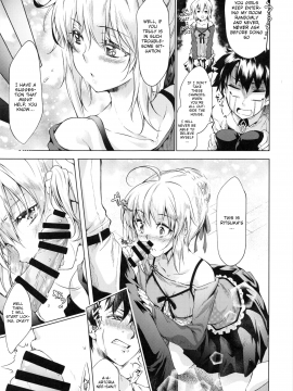 (C96) [Jet-Black Baselarde (Kuno Touya)] Pendra-ke no Seijijou The sexual situation of the Pendragon house (Fate Grand Order) [English] [Mecte]_10