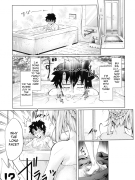 (C96) [Jet-Black Baselarde (Kuno Touya)] Pendra-ke no Seijijou The sexual situation of the Pendragon house (Fate Grand Order) [English] [Mecte]_28