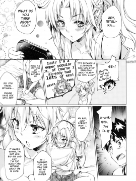 (C96) [Jet-Black Baselarde (Kuno Touya)] Pendra-ke no Seijijou The sexual situation of the Pendragon house (Fate Grand Order) [English] [Mecte]_22