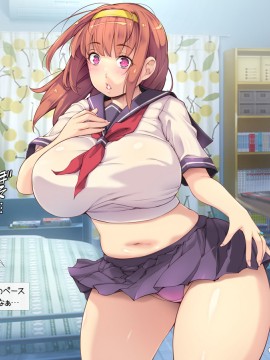 俺モテー系主人公のドエロ巨乳たちとヤリまくりライフ_016_015