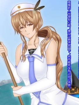 [村长个人汉化][魔転狼蒼月] ラシビア ～娼婦化洗脳～_005