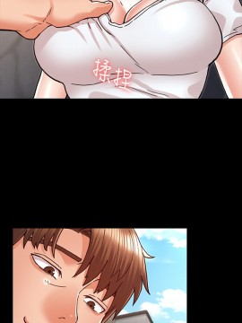 教師體罰 28-29話_29_031