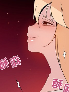 秘密合約 47-48話_47_137