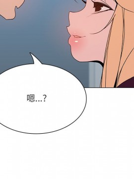 秘密合約 47-48話_48_107