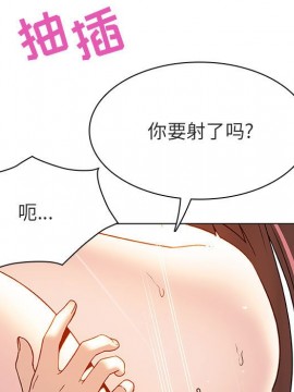 秘密合約 47-48話_48_136