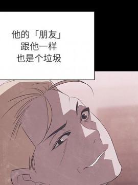 秘密合約 47-48話_47_187