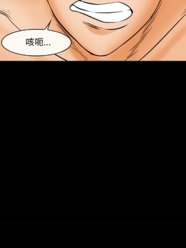 委託人 21-22話_22_037