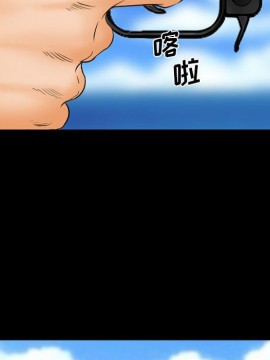 委託人 21-22話_21_055