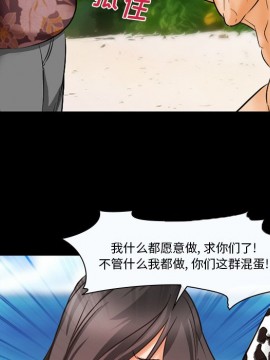 委託人 21-22話_22_045