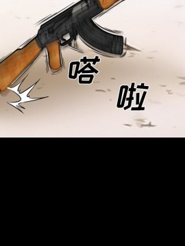 委託人 21-22話_22_040