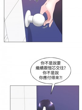 重考生 89話_89_015