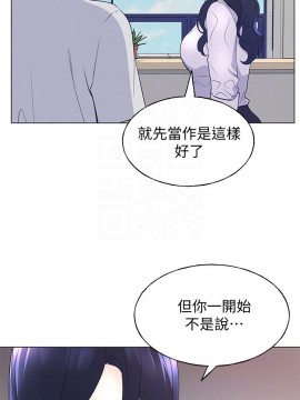 重考生 89話_89_018