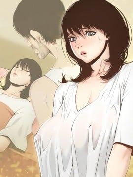 姊妹與繼父 91-92話